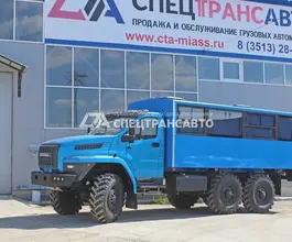 Вахтовый автобус Вахтовый автобус Урал NEXT 3255  б/у