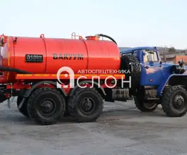 МВ Ассенизатор 8 м3  Урал 5557 2025 года новый фото 5