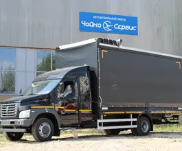 Изотермический фургон ГАЗ Газон Next 2022 года новый