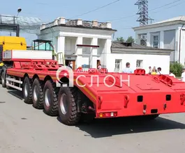 Трал Трал HARTUNG 9433.289-0000029 2025 года новый фото 5
