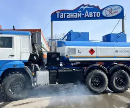 Пищевая автоцистерна АЦПТ АЦПТ 12 м3  Камаз 43118  б/у