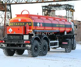 Полуприцеп-цистерна ППЦ ППЦ 17 м3  ВЕКТОР   б/у фото 4