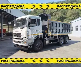 Самосвал Самосвал  Dongfeng DFH3330A80 2026 года новый