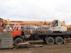 Автокран Ивановец КС-45717-3Р Камаз 43118 2013 года б/у