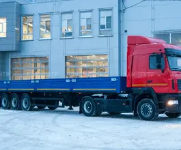 Бортовой МАЗ 975800-2010 2025 года новый фото 2
