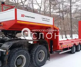 Трал Трал HARTUNG 9672-0000010 2025 года новый фото 4