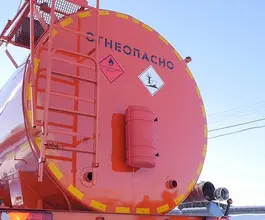 Полуприцеп-цистерна ППЦ ППЦ 32 м3  Таганай-Авто ППЦ-32 2026 года новый фото 5