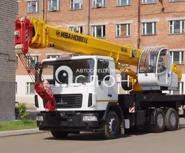 Автокран   МАЗ 6312 2025 года новый