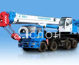 Автокран   Камаз 65207 2025 года новый