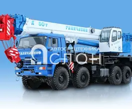 Автокран   Камаз 6560 2025 года новый