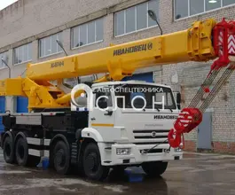 Автокран   Камаз 6540 2025 года новый фото 2