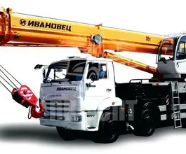 Автокран   Камаз 6540  б/у