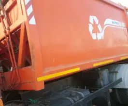 Мусоровоз Мусоровоз  Камаз 43253 2010 года новый фото 2