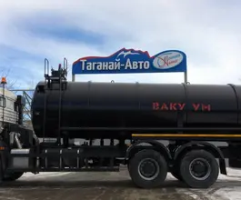Ассенизатор Ассенизатор 20 м3  Камаз 6520-53 2026 года новый