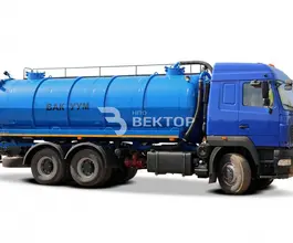 МВ Ассенизатор 22 м3  МАЗ 6312  б/у
