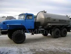 МВ Ассенизатор 8 м3  Урал 4320  б/у