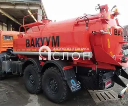 МВ Ассенизатор 10 м3  Камаз 43118 2025 года новый фото 3