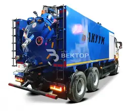 Дорожно-уборочный автомобиль Дорожно-уборочный автомобиль  Камаз 6520  б/у