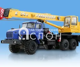 Автокран   Урал 4320 2025 года новый
