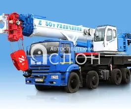 Автокран   Камаз 65207 2025 года новый