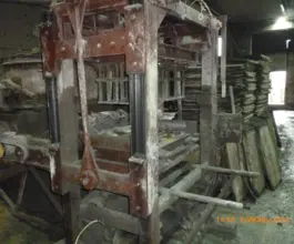 Строительная техника  рифей 288 2008 года б/у фото 2