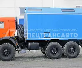 ПАРМ Передвижная мастерская  Камаз  б/у