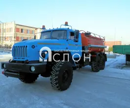 Автотопливозаправщик АТЗ 10 м3  Урал 4320  б/у