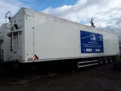 Полуприцеп-зерновоз Stas bioStar 2016 года б/у