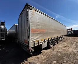 ТОНАР 9888 2022 года б/у фото 3