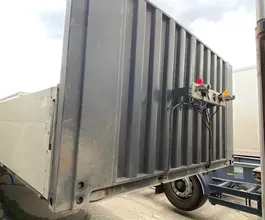 ТОНАР 9888 2023 года б/у фото 3