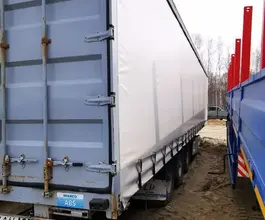 SHANDONG LAT9401A 2023 года б/у фото 4