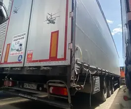 ТОНАР 9888 2023 года б/у фото 4