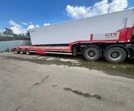 Полуприцеп-трал Тверьстроймаш 993931 2023 года б/у