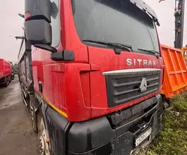 Самосвал Самосвал  SITRAK C7H 2023 года б/у