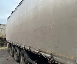 ТОНАР 9888 2022 года б/у фото 3