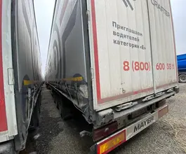 Тентованный полуприцеп CTTM Cargoline 932200-52.00.00.000 2023 года б/у фото 4