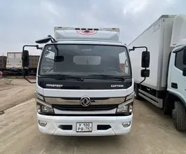 Грузовой специальный DONGFENG C80N 2023 года б/у