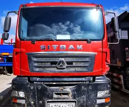 Самосвал Самосвал  Sinotruk Sitrak c7h 2023 года б/у фото 2