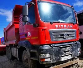 Самосвал Самосвал  Sinotruk Sitrak c7h 2023 года б/у