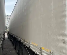 ТОНАР 9888 2022 года б/у фото 4