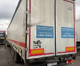 ТОНАР 97463 2019 года б/у