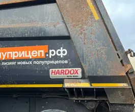 WIELTON NW3A24KO 2019 года б/у фото 5