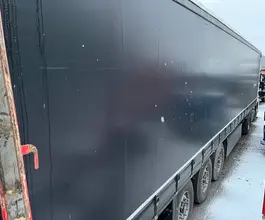ВКР VKRP323D 2023 года б/у фото 4