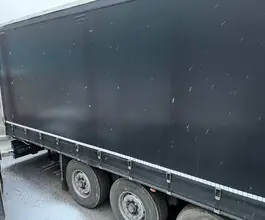 ВКР VKRP323D 2023 года б/у фото 5