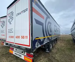 Тентованный полуприцеп ТТМ ЦЕНТР CTTM Cargoline 932200-52 2023 года б/у фото 5