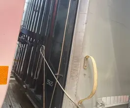 ТОНАР 9888 2023 года б/у фото 3