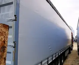 Тентованный полуприцеп Тентованный полуприцеп Shandong LAT9401A 2023 года б/у