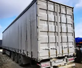 Тентованный полуприцеп Shandong LAT9401A 2023 года б/у