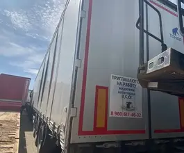 Грузовой полуприцеп общего назначения ТОНАР 9888 2023 года б/у фото 5