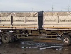 Самосвальный полуприцеп СЗАП 95151 2026 года новый фото 2